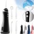 Oral Irrigator A6s cordless oral irrigator with 4 nozzles, 200ml cordless water rinse for brushing teeth from USB