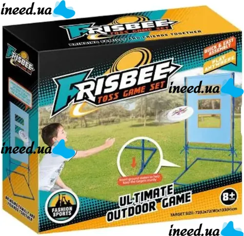 Frisbee with Standing Target Frisbee Toss Game Set 9888-11 for kids and adults, Flying ball disk and target with 3 holes Blue