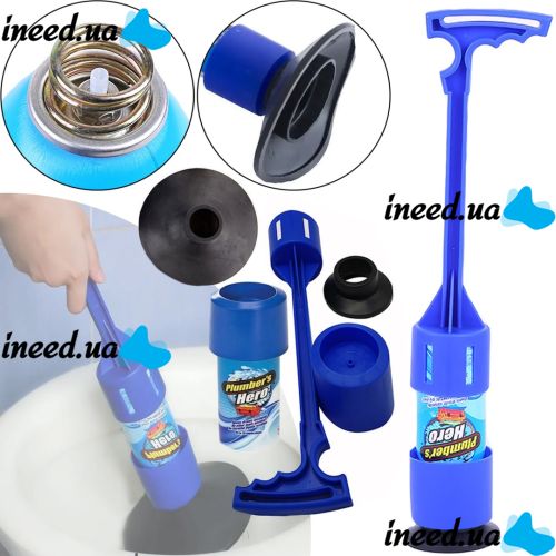 Універсальний вантуз Plumber's Kit Hero для прочищення унітазу і каналізаційних труб з довгою ручкою, Набір для чищення раковини з аерозолем Синій