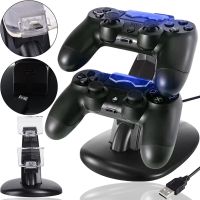 UKC WG-01 Charging Station Stand for 2 Playstation PS4 Slim/Pro Joysticks Charger for backlit joystick gamepads