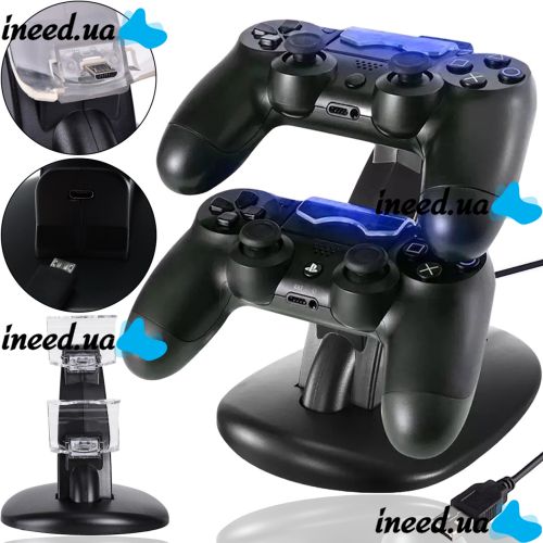 UKC WG-01 Charging Station Stand for 2 Playstation PS4 Slim/Pro Joysticks Charger for backlit joystick gamepads