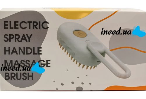 Steam Brush for Cats and Dogs Steamy Pet Brush E-W3317 Electric Comb with Steam Spray for Combing Animal Hair USB XL-889