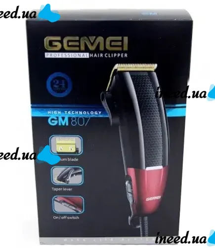 Професійна дротова машинка для стрижки волосся GEMEI GM-807 9W з 4 знімними насадками, чоловічий тример 4 насадки GM807 від мережі 9Вт Чорна