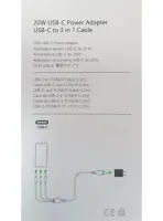 Универсальное зарядное устройство 20W USB-С to TC/Mi/iP Cable Power Adapter + тройной кабель 3 в 1, Зарядный блок питания 20 Вт для телефона