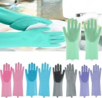 Рукавички губка з ворсинками для миття посуду, універсальні Kitchen Gloves, силіконові рукавички з щіткою для тварин, рукавички губки кухонні
