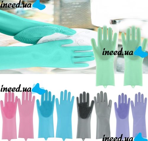 Рукавички губка з ворсинками для миття посуду, універсальні Kitchen Gloves, силіконові рукавички з щіткою для тварин, рукавички губки кухонні