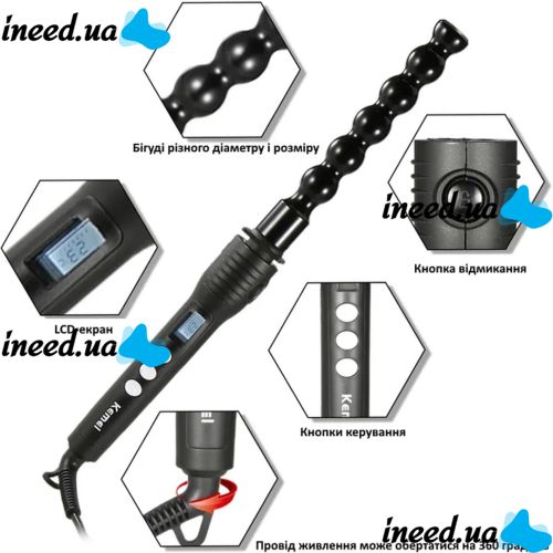 Kemei KM-4083 4-in-1 cone curling iron for curling hair, spiral styler with replaceable nozzles multi-styler with ceramic coating curling iron