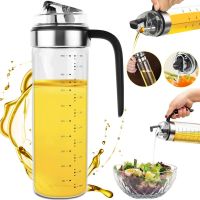 Дозатор для рослинної олії An Rui Oil Bottle YH-033 550 мл скляна пляшка для оцту, кухонний диспенсер для зберігання рідких продуктів