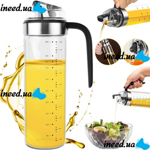 Дозатор для рослинної олії An Rui Oil Bottle YH-033 550 мл скляна пляшка для оцту, кухонний диспенсер для зберігання рідких продуктів
