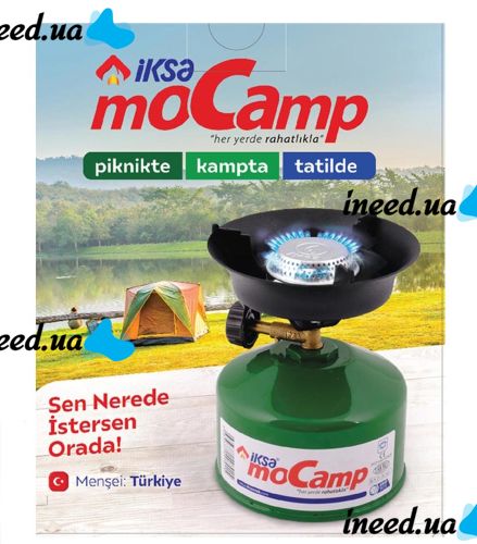 Iksa MoCamp 203 Green Camping Gas Burner with Piezo Ignition, Portable Mini Cooking Stove, Picnic and Camping Balloon Green