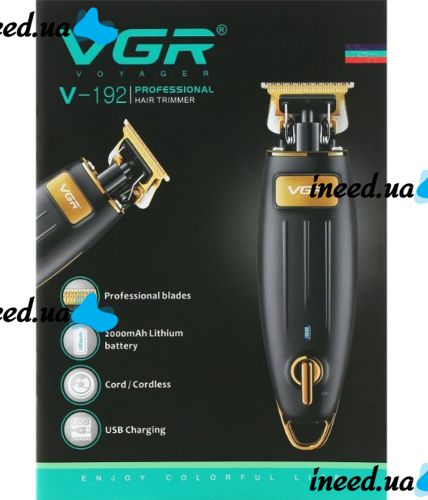 Аккумуляторная машинка для стрижки волос VGR V-192 профессиональный беспроводной триммер для бороды и усов со сменными насадками и USB зарядкой V192