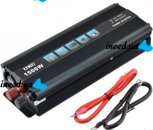 Автомобильный инвертор UKC 12V-220V 1500W, авто преобразователь напряжения тока 12В 1500Вт от аккумулятора и прикуривателя с защитой от перегруза