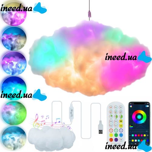 Світлодіодна 3D LED лампа Хмара Cloud Light OBL-211 підвісний нічник з RGB підсвічуванням, розумний світильник з управлінням від телефону і пульта 5W