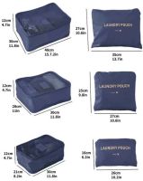 Набір дорожніх сумок органайзерів Secret Pouch 6 штук Сині, Чохли мішки для зберігання одягу у валізі, водонепроникні для подорожей laundry, водонепроникні для подорожей