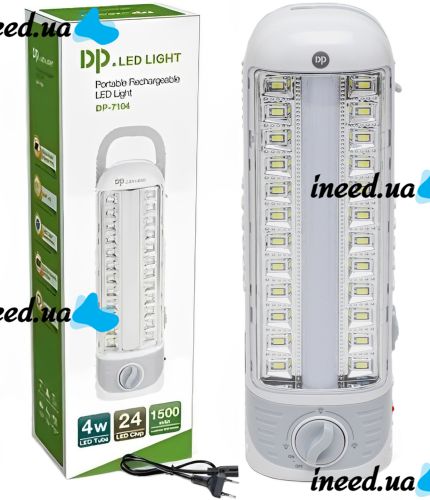 Світлодіодна переносна лампа ліхтар DP Light DP-7104 1500 mAh з регулюванням світла для кемпінгу, акумуляторні прожектор світильник з ручкою Білий