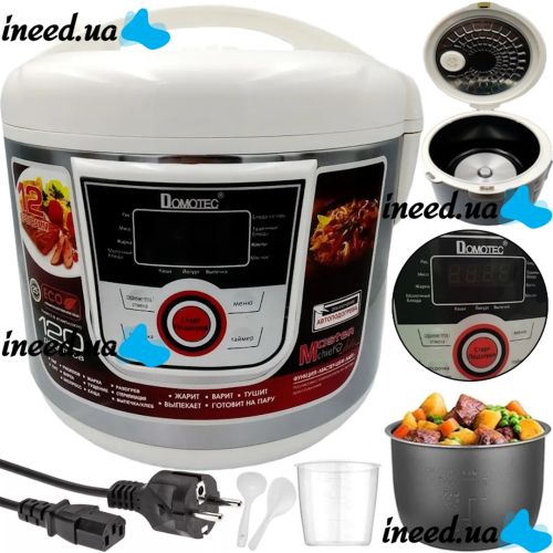 Electric multivark Domotec MS-7727 pressure cooker for 5 liters, 12 cooking modes 1500W White, Multi-cooker Domotek with heating and timer White