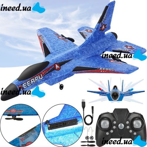 Radio-controlled aircraft fighter Keerpu FOAM A682 with Remote control, Airplane glider SU35 radio-controlled A-682 foam Blue