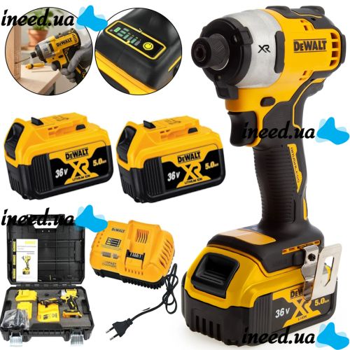 Аккумуляторный ударный шуруповерт импакт DeWALT DCF860E2T Impact XR 36V 5Ah с 2 аккумуляторами, беспроводная бесщеточная дрель с подсветкой Деволт в кейсе