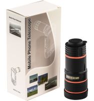 Magnifying Lens for Mobile Phone Telescope TV-8045 8x, Mobile Telescope with 8x Magnification focusing Images on a clothespin