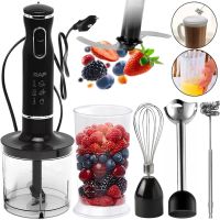 Погружной кухонный блендер Raf R.314B Blender Set 5 в 1 800W электрический ручной миксер измельчитель с венчиком, мерным стаканом и насадками R-314B