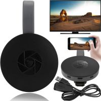 Wireless WiFi HDMI Receiver Adapter Chromecast MiraScreen G2 Multimedia Media Player with Built-in WIFI Module from Phone to TV Black