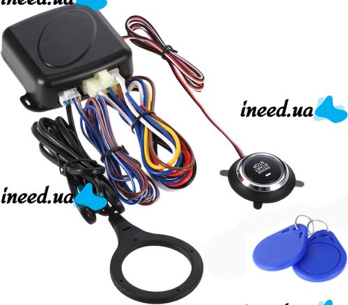 Кнопка зажигания старт стоп Smart Start System с иммобилайзером для авто с подсветкой, универсальная система запуска и остановки двигателя автомобиля