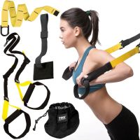 Training Suspension Loops TRX Pro Fit Studio Suspension Straps for Strength Training Crossfit, Fitness and Full Body Horizontal Bar TRX Lumo Yellow