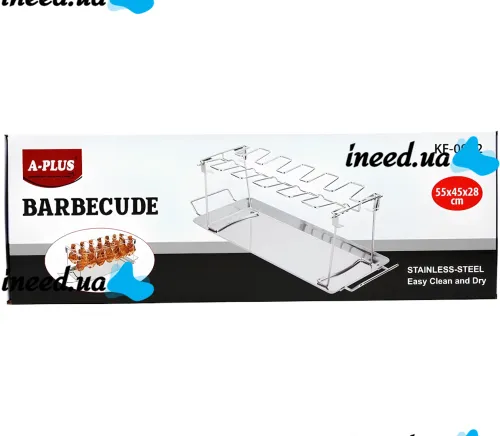Підставка для приготування курячих ніжок A-Plus Barbecude KF-0982 універсальна стійка з піддоном для духовки та гриля, решітка з нержавіючої сталі