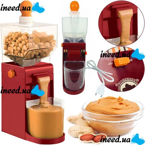 Peanut Butter Maker XL-726 Peanut butter and butter machine electronic kitchen machine with 200 ml bowl for nuts from XL726 network