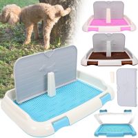 Лоток для собак зі стовпчиком і стінкою Dog Toilet UniZoo 47. 5x36 см двошаровий туалет з рамкою і сіткою під пелюшку для собак із захистом від бризок