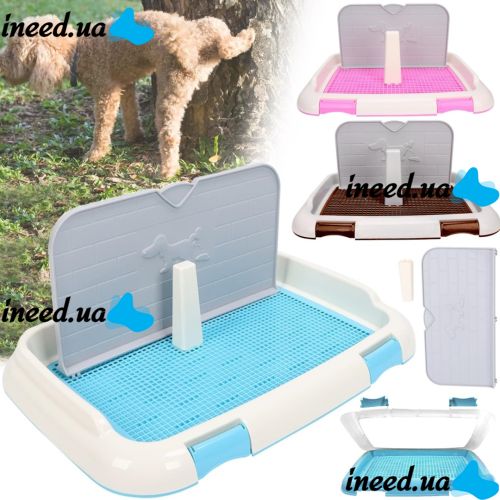 Лоток для собак зі стовпчиком і стінкою Dog Toilet UniZoo 47. 5x36 см двошаровий туалет з рамкою і сіткою під пелюшку для собак із захистом від бризок