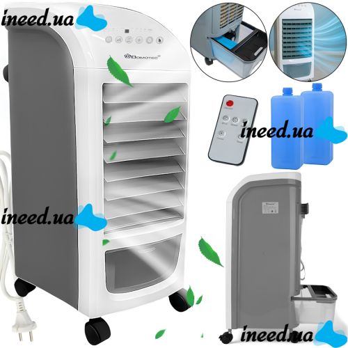 Портативный напольный кондиционер Domotec MS-1628 60W с пультом, контейнером для льда на 4 л для увлажнения и очистки воздуха