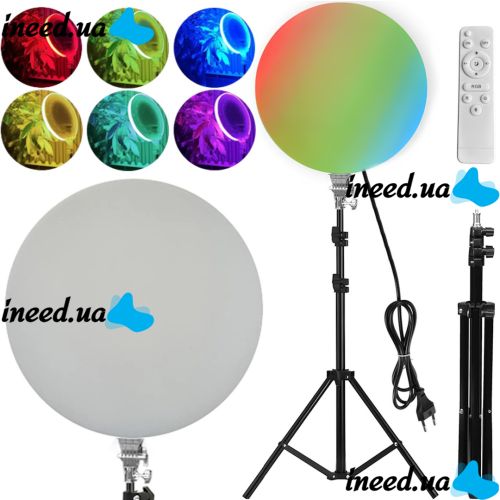 Кольорова кругла LED лампа Fill Light GS-450 45см світлодіодна різнокольорова RGB селфі лампа 17 кольорів з пультом ДУ і штативом для фото і відео від мережі