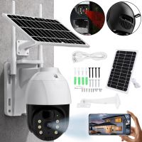 Беспроводная уличная IP камера видеонаблюдения TP8 V380 Pro Solar WI-FI поворотная аккумуляторная видеокамера под сим карту 4G на солнечной батарее