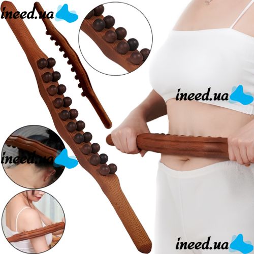 Дерев'яний масажер для тіла Wood Therapy Massage XL-900 ручний акупунктурний валик, скребок Гуаша для зняття болю в м'язах 20 масажних точок 58 см