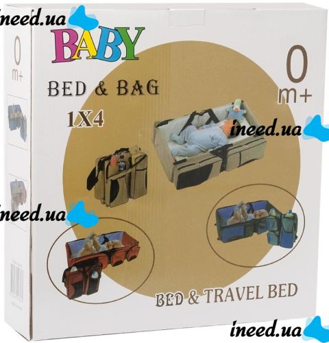 Folding Baby Carrier Bag Baby Bed and Bag Multifunctional Folding Transformer Bag, Baby Carrier Bed Up to 12 Months