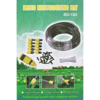 Садовый туманообразователь 10 м Patio Mist Mistcooling Kit BD-182 Автоматическая система капельного полива, оросительная система, автополив Muciakie