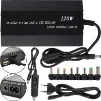 Universal Car Charger laptop UKC 901 120W 12-24V for Laptop with Adapters Adapter Charging from 220V Mains and Cigarette Lighter