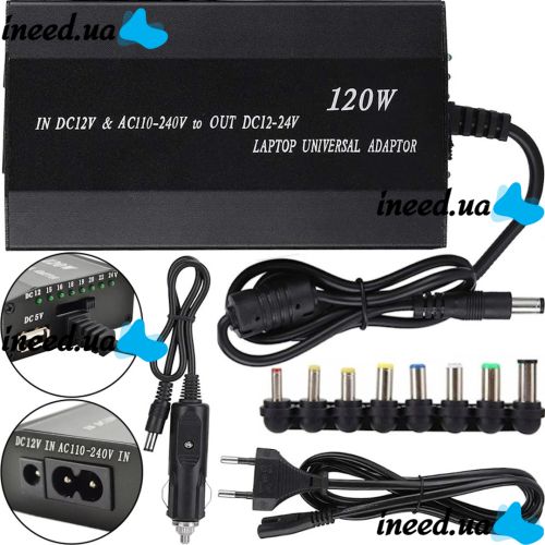 Universal Car Charger laptop UKC 901 120W 12-24V for Laptop with Adapters Adapter Charging from 220V Mains and Cigarette Lighter