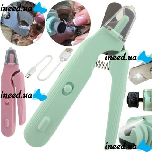 Тример когтерезка Nail Cutter PC-666 2 в 1 тример-пилка для стрижки кігтів собак і котів, автоматична пилка з обмежувачем і підсвічуванням від USB