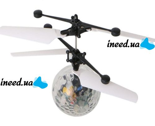 Літаючий куля Whirly Ball Led світлодіодний диско кулька з датчиком наближення, летить за рукою з сенсорним управлінням іграшка з RGB підсвічуванням