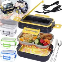 Електричний ланч-бокс Electric Lunch Box DFH-C21 1.5 л ланч бокс з підігрівом і металевою знімною чашею від мережі і прикурювача C-21 220V 12V