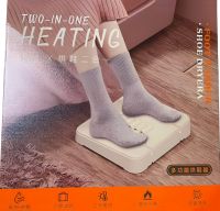 Електросушарка для взуття з масажером Shoe Dryera KL-6104 3 в 1 електричний портативний масажер, грілка для ніг і дезодоруюча сушарка XL-1146