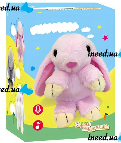 Музичний плюшевий зайчик Repeat Happy Rabbit FJ8888 Grey дитяча м'яка іграшка заєць із підсвічуванням і звуковими ефектами на акумуляторі від USB