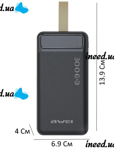 Портативний зарядний пристрій Power Bank Awei P7k 30000 mAh Повербанк, портативний зовнішній акумулятор батарея з індикатором і кабелем для телефону