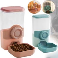 Автоматична годівниця для домашніх тварин Pet Feeder SH-MA1 900 мл підвісна розумна миска з автоматичним дозатором корму для котів і собак