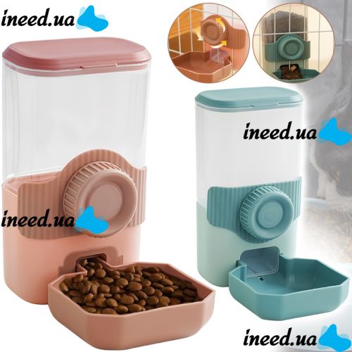 Автоматична годівниця для домашніх тварин Pet Feeder SH-MA1 900 мл підвісна розумна миска з автоматичним дозатором корму для котів і собак