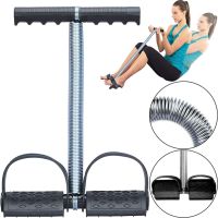 Пружинный эспандер Tummy Trimmer L1013 для мышц рук, живота и спины с креплением для ног, Спортивный тренажер Тами Тример для укрепления тела Черный