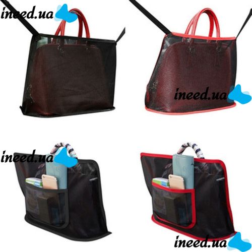 Multifunctional Car Bag Pocket Handbag Holder, Car Organizer in the Car, Animal Limiter Mesh Pocket 40x26 cm