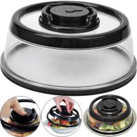 Багаторазова Вакуумна кришка Press Dome Stay Fresh Longer NJ - 352 19см для пакування харчових продуктів кухонний контейнер вакууматор для їжі Чорний